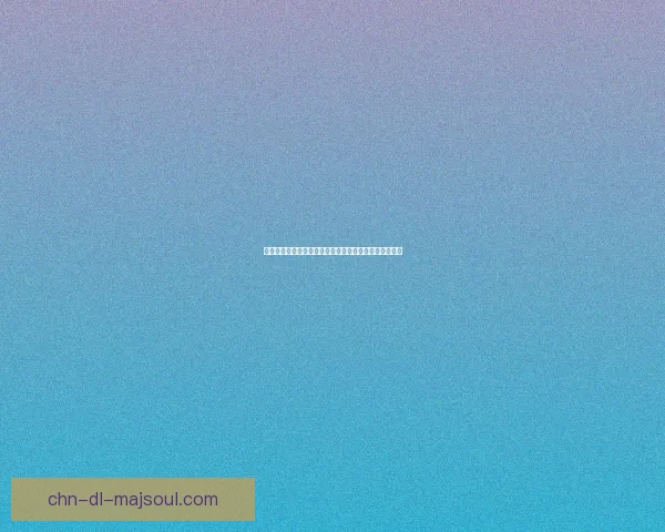 十月幸运召唤师全新冒险开启挑战极限与机遇的奇幻之旅