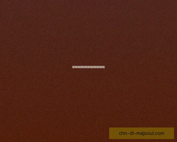 完美世界怨灵之种位置详细攻略与获取方法全解析 完美世界怨灵之种位置详细攻略与获取方法全解析