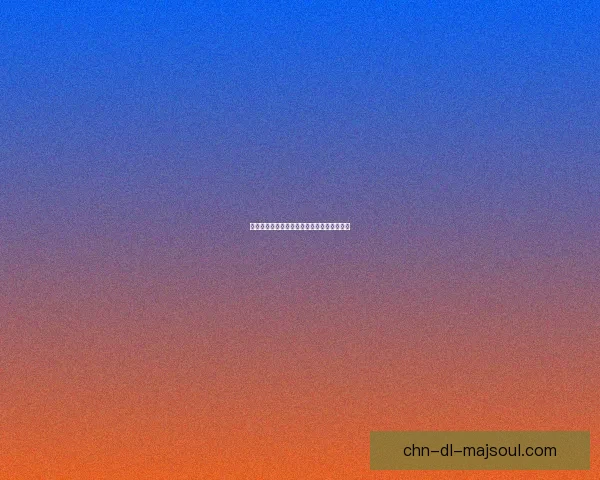 我的世界隐身药水的制作方法与使用技巧详解