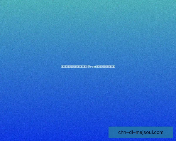 探索蒸汽世界的奇幻冒险与深度策略挑战Steam平台最佳游戏推荐与玩法解析 探索蒸汽世界的奇幻冒险与深度策略挑战Steam平台最佳游戏推荐与玩法解析