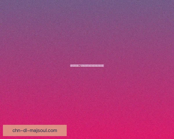 梦幻西游龙王2副本全攻略详细解析技巧和注意事项