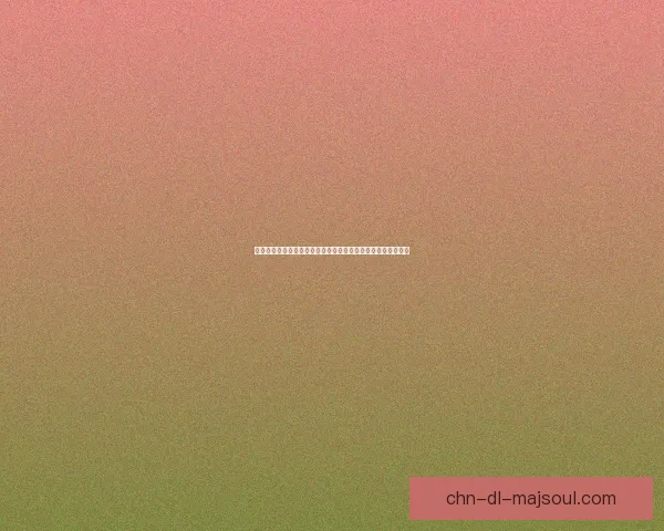 浮空劫击技术的突破与应用探索：推动空中作战模式的全新发展