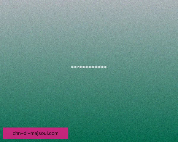 火炬之光2是否支持洗点功能如何操作及注意事项解析