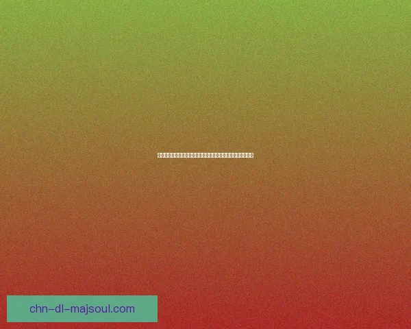 睁一只眼闭一只眼的动物揭示了哪些奇特的生理机制和生存智慧 睁一只眼闭一只眼的动物揭示了哪些奇特的生理机制和生存智慧