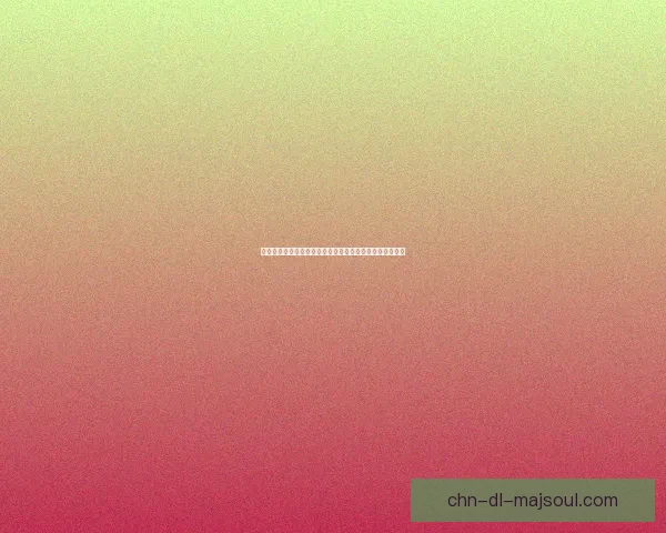 经典飞机大战高分攻略技巧分享助你轻松打破纪录提升战力