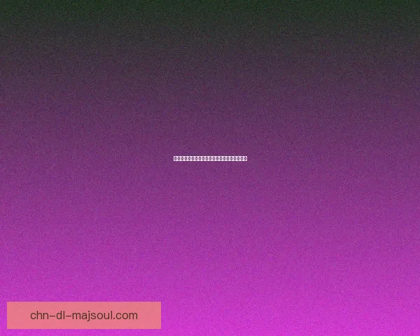 萨满治疗天赋深度解析与应用技巧提升全面指南