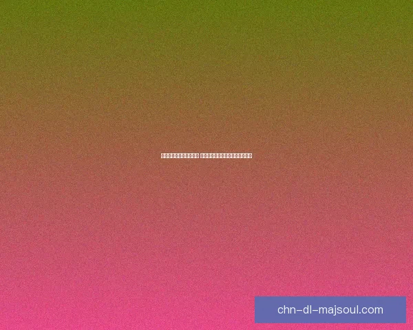 记者翻白眼瞬间引发热议 反映媒体工作压力与舆论环境变化 记者翻白眼瞬间引发热议 反映媒体工作压力与舆论环境变化