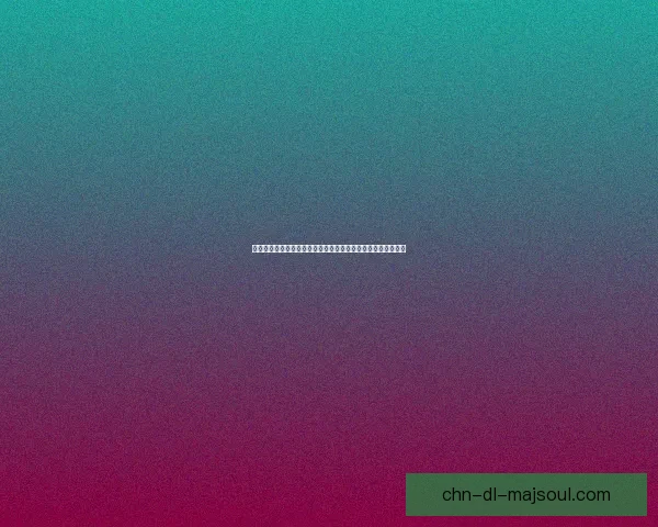 金镖鱼的生物特性与生态价值探析及其在水产养殖中的应用前景