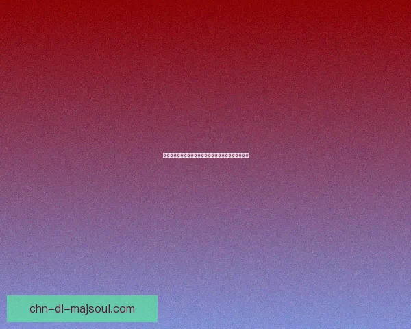 魔兽世界急救技能全解析从基础到高级技巧提升全面指南