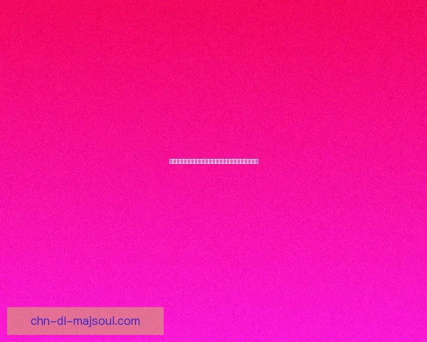 以死亡歌颂者为核心的全新装备推荐与最佳玩法策略解析