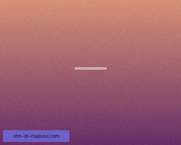 冥火之拥：探寻黑暗与火焰交织下的宿命与力量