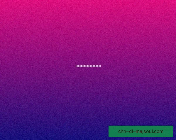 成为强大的附魔师：提升等级技巧分享